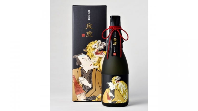 お正月に喜ばれる、「虎」ディショナルな贈り物をしませんか？